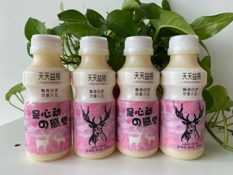 超市特价利器团购平台生鲜活动产品达利园源头厂家直供