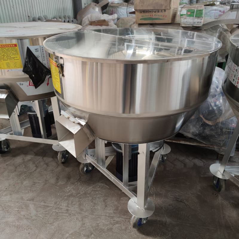 不锈钢平口搅拌机干湿两用饲料搅拌机物料混合机