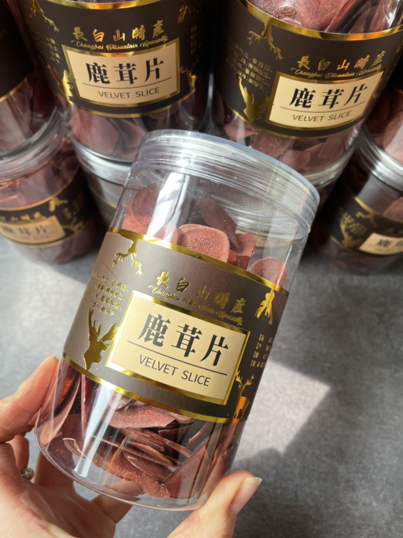 经济实惠款鹿茸片颜色好大小均匀煲汤泡酒泡水