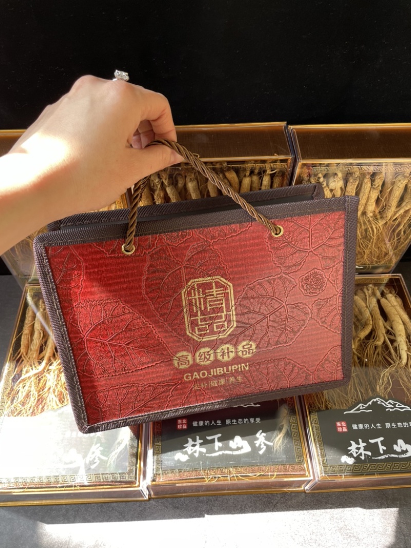 林下参礼盒一盒20支配送精美皮兜煲汤泡水泡酒