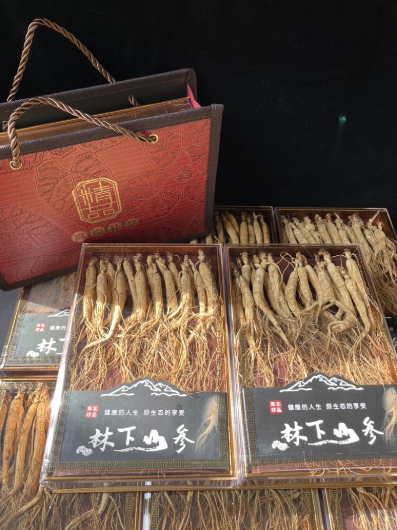 林下参礼盒一盒20支配送精美皮兜煲汤泡水泡酒