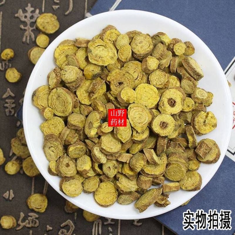 云南中药材黄芩黄芩茶黄芩片黄芩根500g包邮