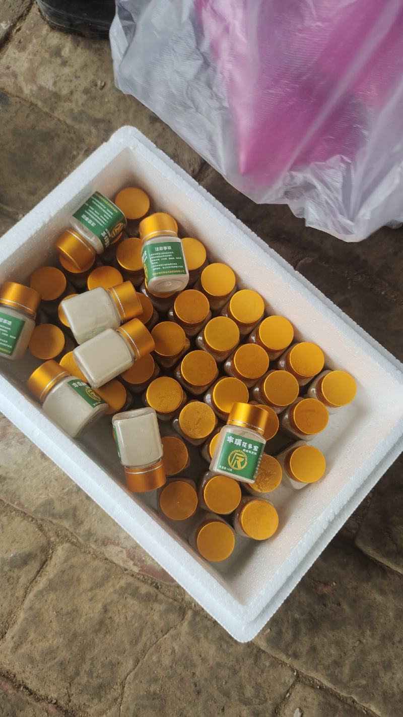 猕猴桃花粉纯度高，活力65%以上，欢迎使用。