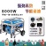 （包邮）发电机欧盾3000W汽油发电机357kw220v