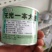 潍坊市坊子区常年出售钢葱一代二代大葱种子，葱苗，代育葱苗