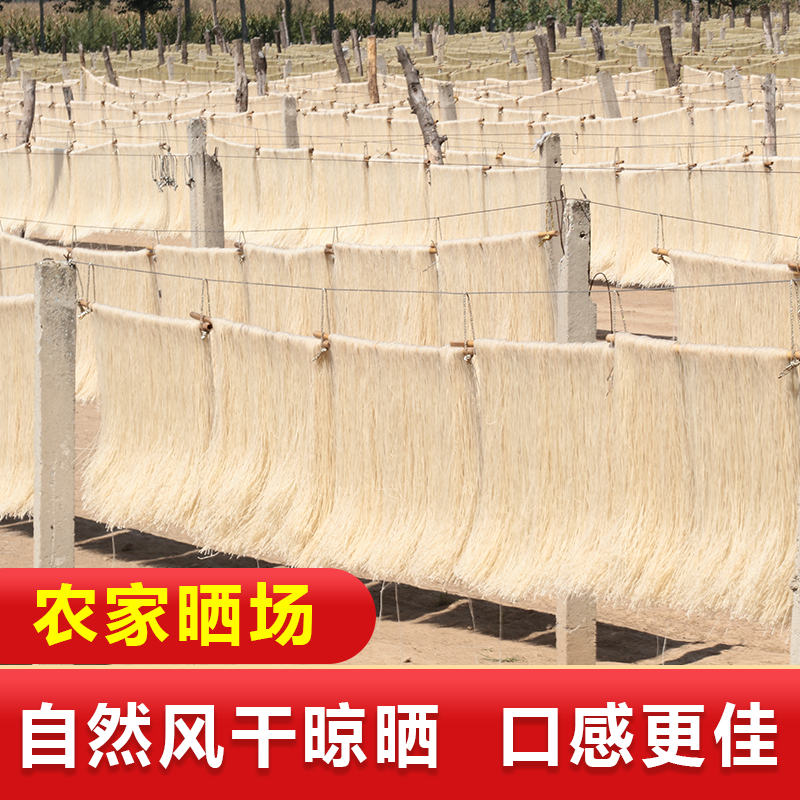 【活动特价】正宗山药宽粉量大从优一手货源可视频看货