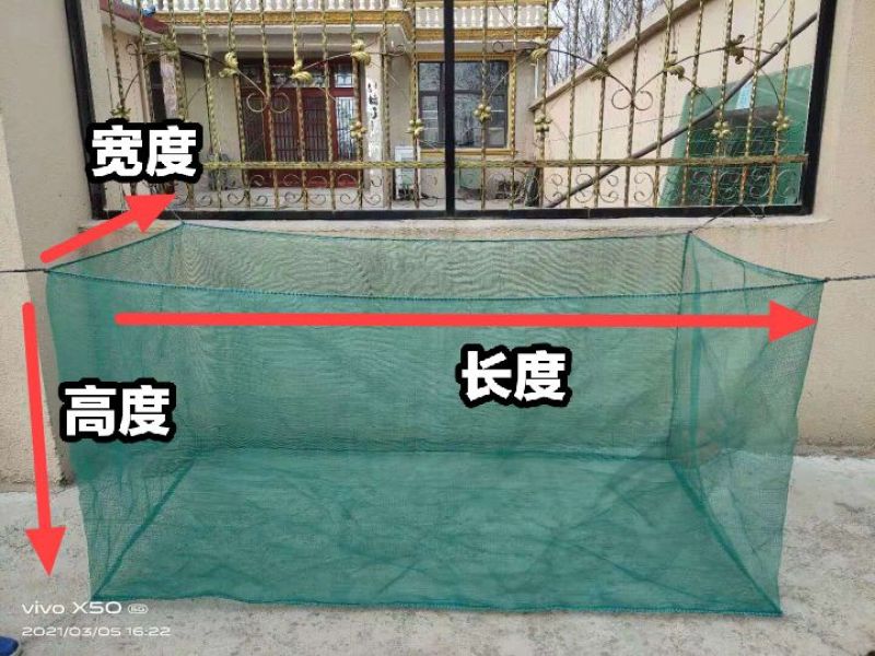 10目养殖网箱泥鳅黄鳝龙虾网螃蟹网箱养渔网箱防逃网养鱼网