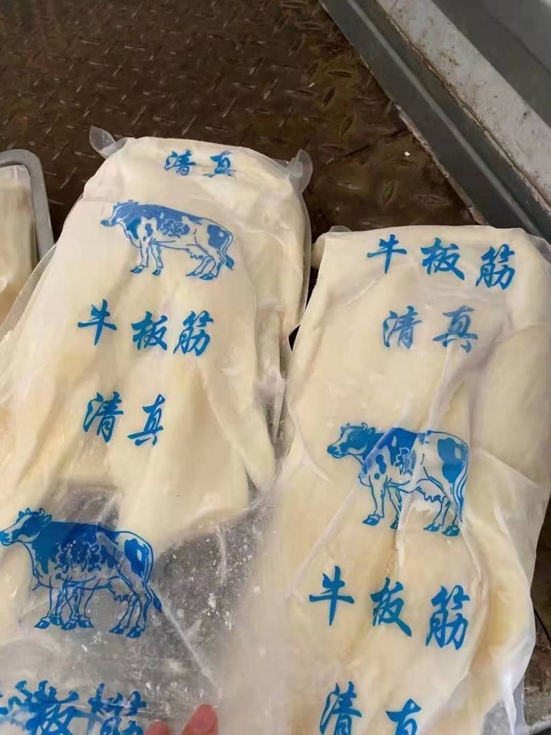 牛肉粒，全熟牛板筋价位不高