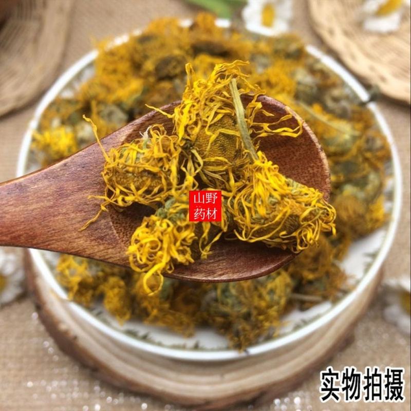 云南野生中药材旋覆花旋复花金钱菊500g包邮