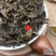 云南中药材板蓝根叶500g包邮