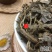 云南中药材板蓝根叶500g包邮