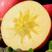安徽苹果精品红富士苹果，大量现货，货源充足，价格便宜