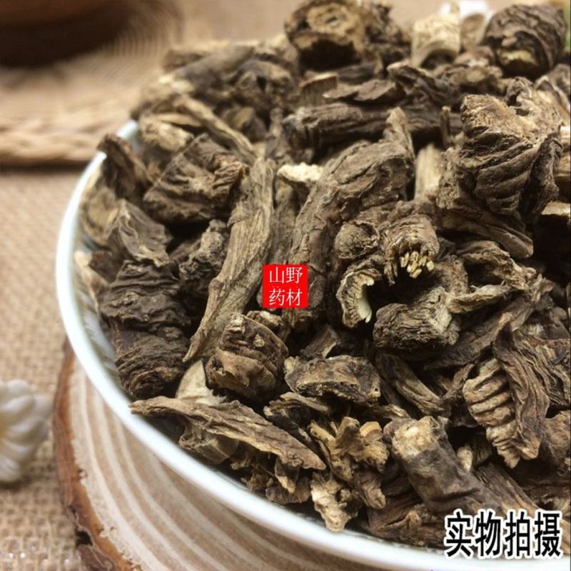云南野生中药材法罗海土川芎白独活500g包邮