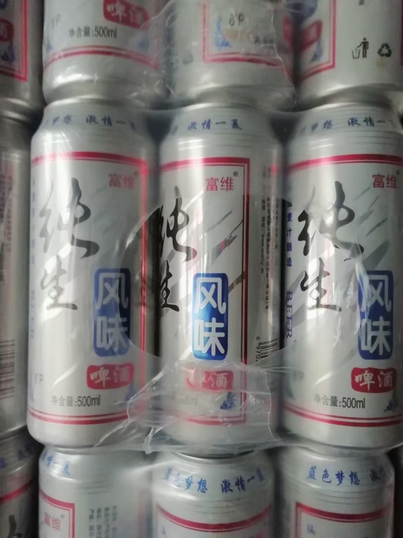 纯生啤酒小麦王啤酒来一搭热天来一罐解渴