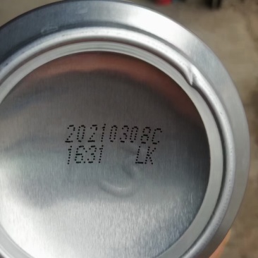 纯生啤酒小麦王啤酒来一搭热天来一罐解渴