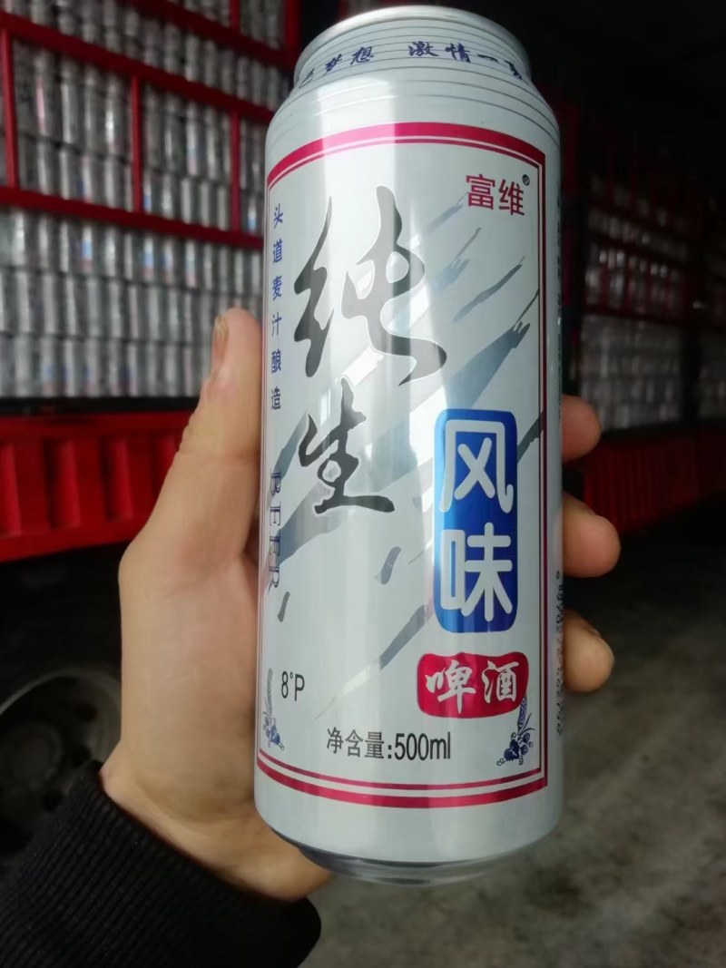 纯生啤酒小麦王啤酒来一搭热天来一罐解渴