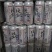 纯生啤酒小麦王啤酒来一搭热天来一罐解渴
