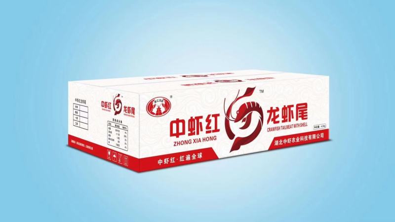 莱克集团旗下“楚玉”“中虾”“交投”虾尾全系列