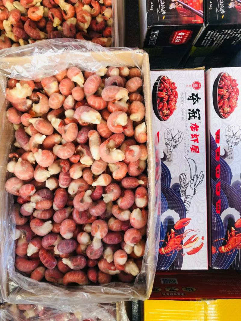 莱克集团旗下“楚玉”“中虾”“交投”虾尾全系列