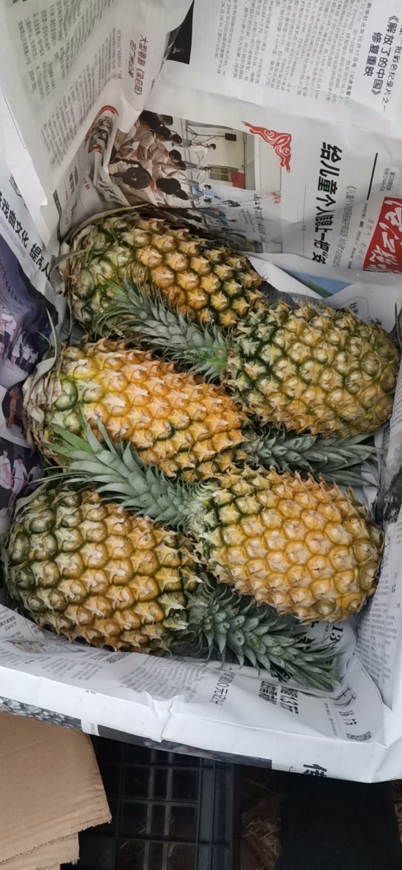 清甜可口，营养丰富，吃着满口浓郁香味。可增进食欲。