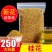 桂花茶广西桂林金桂花茶新花食用烘焙干花新鲜茶叶泡茶