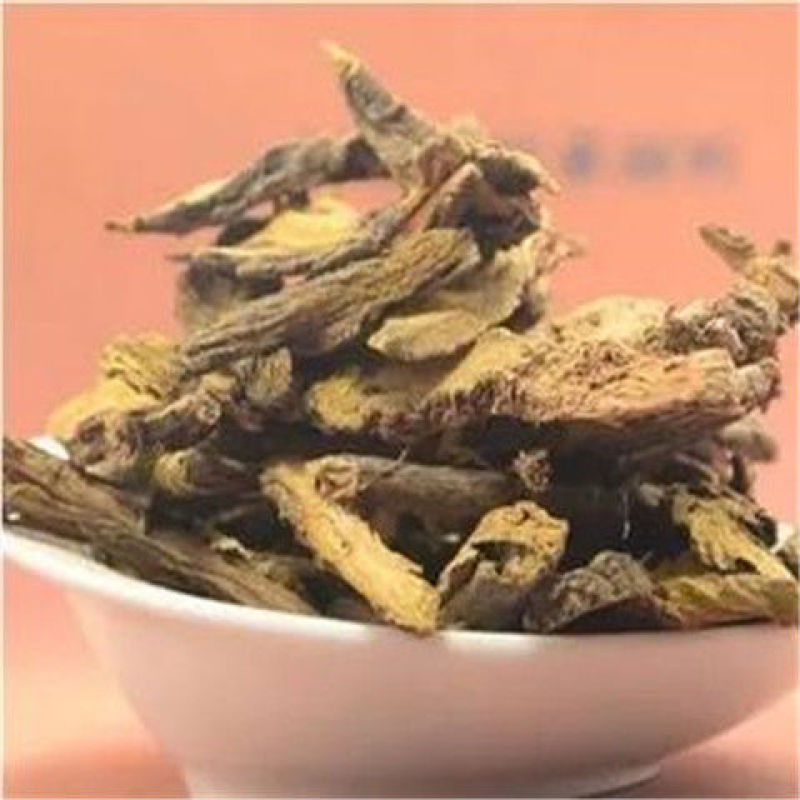 中药材羊蹄根粉包邮/土大黄农产品散装包邮