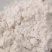 出售玉米次淀粉可做饲料！