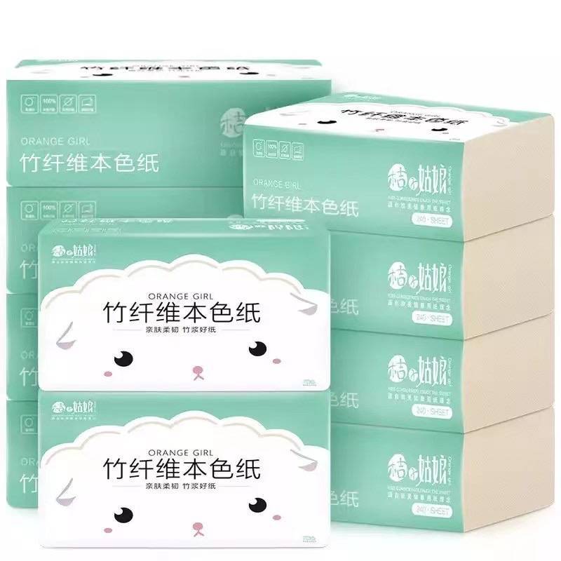 桔子姑娘面巾纸包邮到家