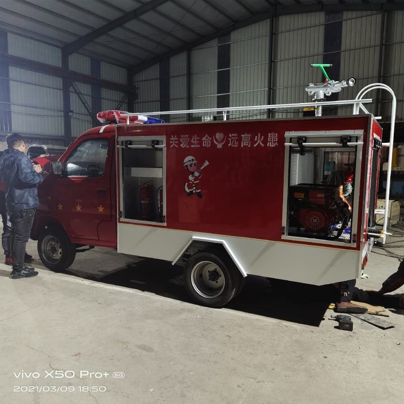 新能源电动消防应急车，多功能防锈耐高温微型消防应急车