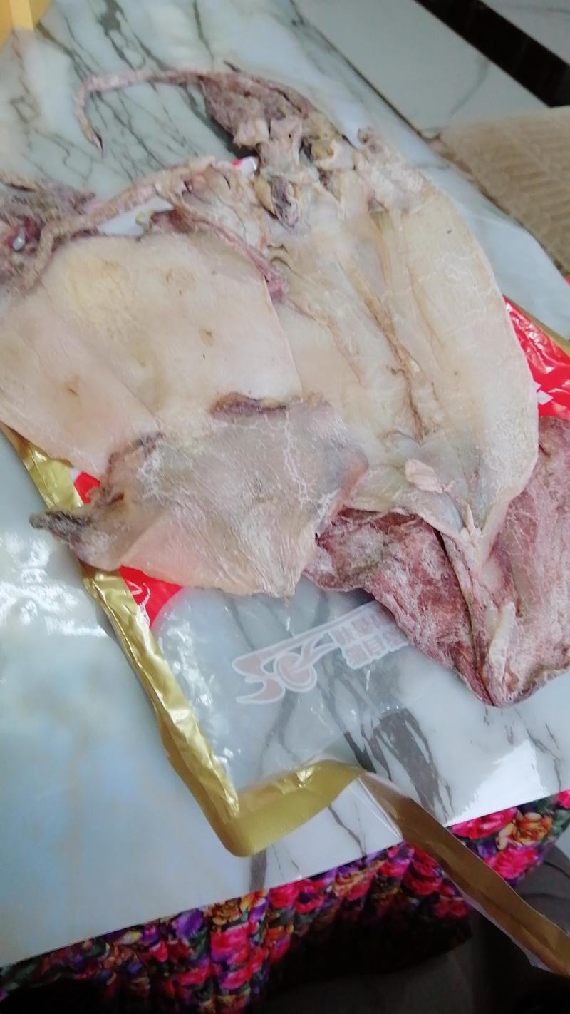 【新货】鱿鱼干干货特级大号盐干鱿鱼干淡干犹鱼干海