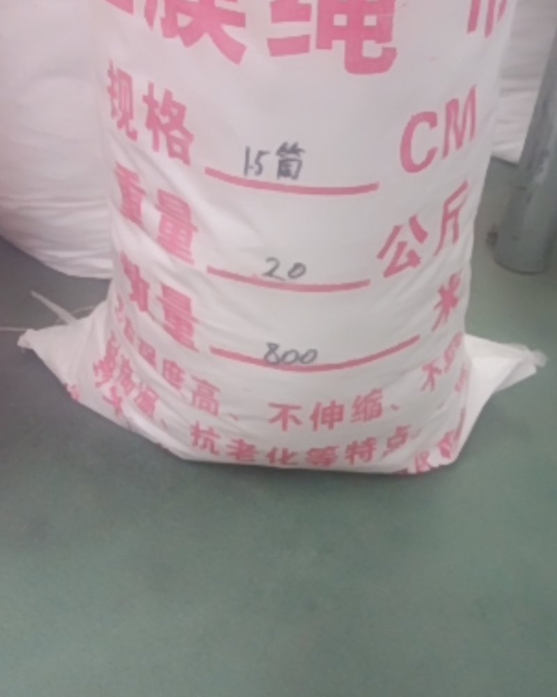 1.高强丝温室大棚压膜筒带，自家工厂，做工精细，品质保证