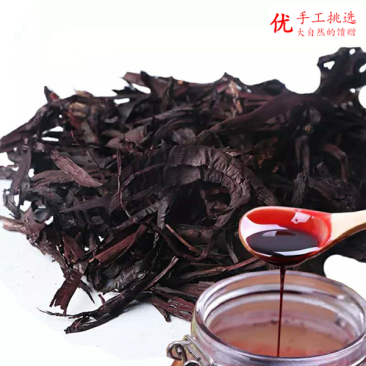 紫草500g/50g包邮中药材紫草紫草根软紫草硬紫
