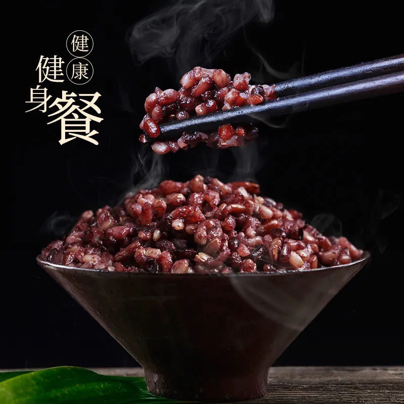 新粮晋农源精品三色糙米非三色藜麦健身瘦身粗粮5斤包邮