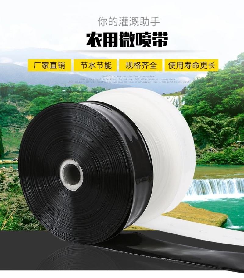 地膜，薄膜，黑地膜，白地膜，银灰地膜，规格齐全