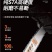 厂家直销多功能油锯伐木锯大功率汽油锯小型手持家用砍树机