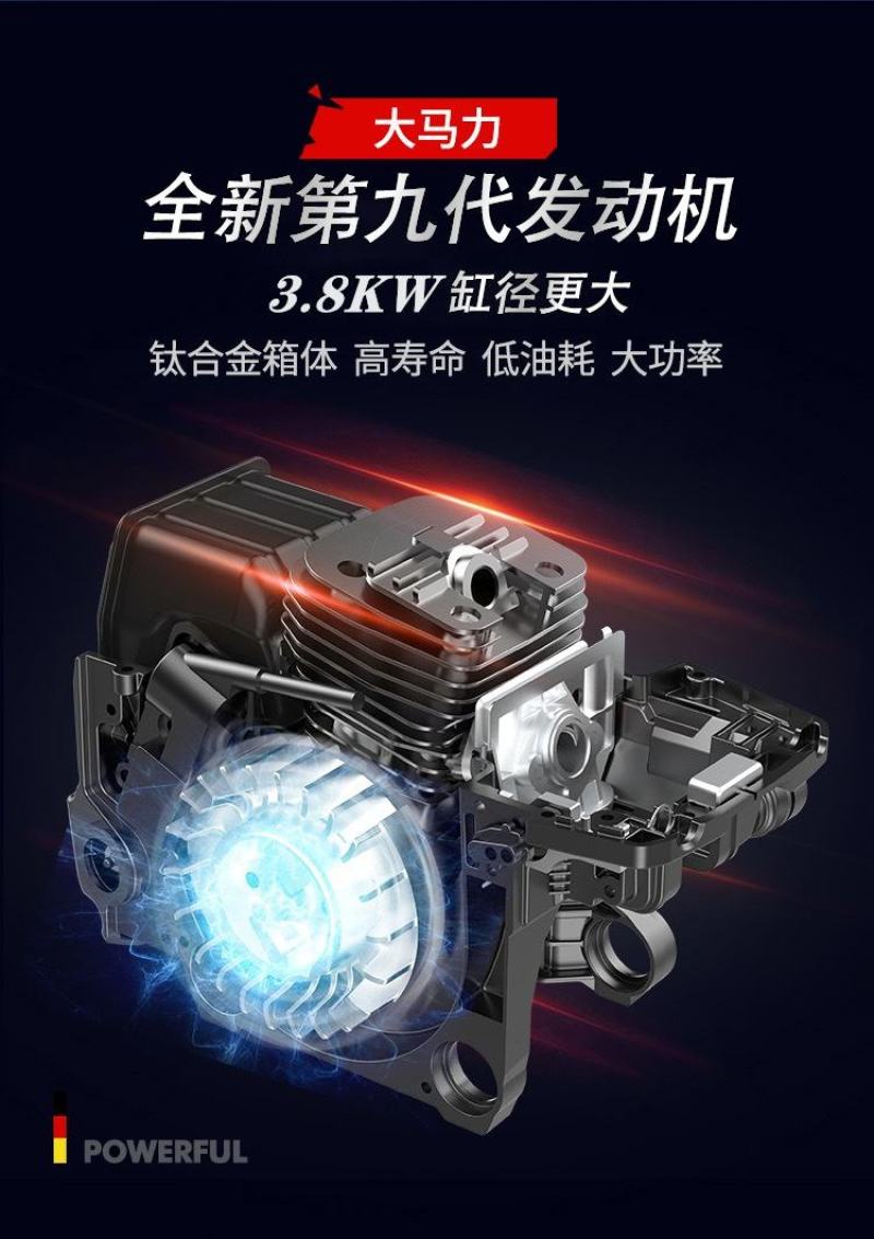 厂家直销多功能油锯伐木锯大功率汽油锯小型手持家用砍树机