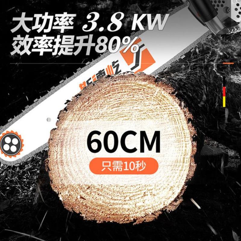 厂家直销多功能油锯伐木锯大功率汽油锯小型手持家用砍树机