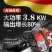 厂家直销多功能油锯伐木锯大功率汽油锯小型手持家用砍树机