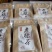 客家佬土特产茶叶批发