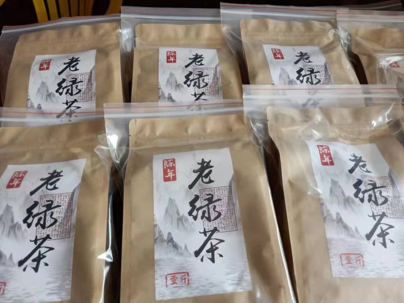 客家佬土特产茶叶批发