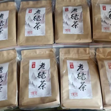 客家佬土特产茶叶批发