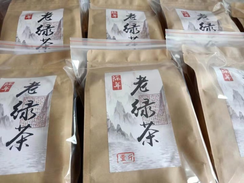 客家佬土特产茶叶批发