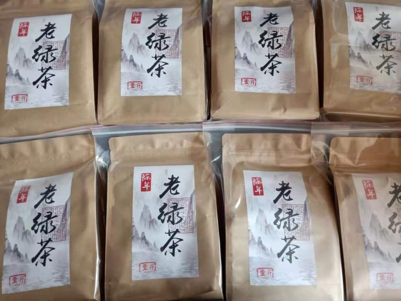 客家佬土特产茶叶批发