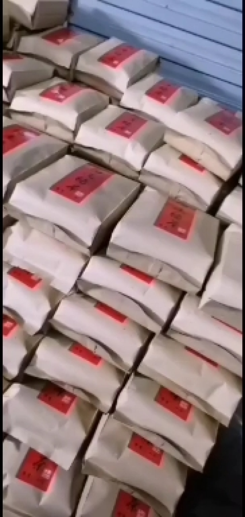 客家佬土特产茶叶批发