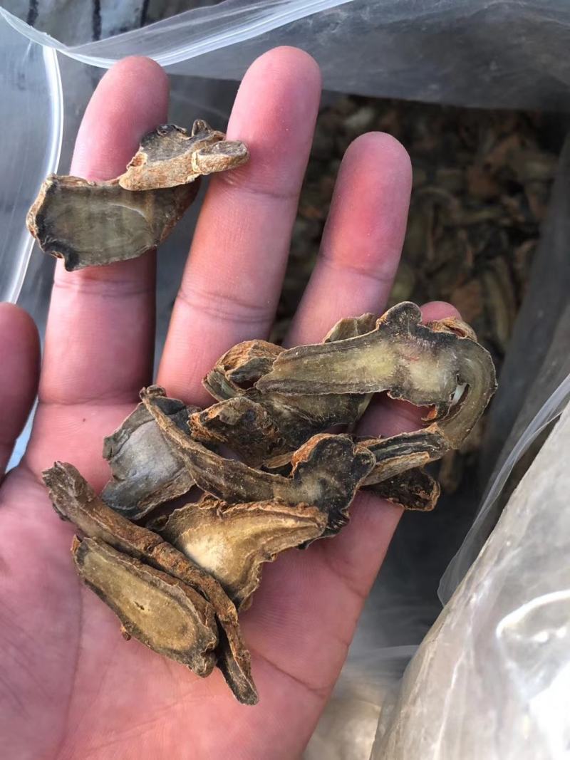 三七片云南文山高档滑头大三七切片包邮干货