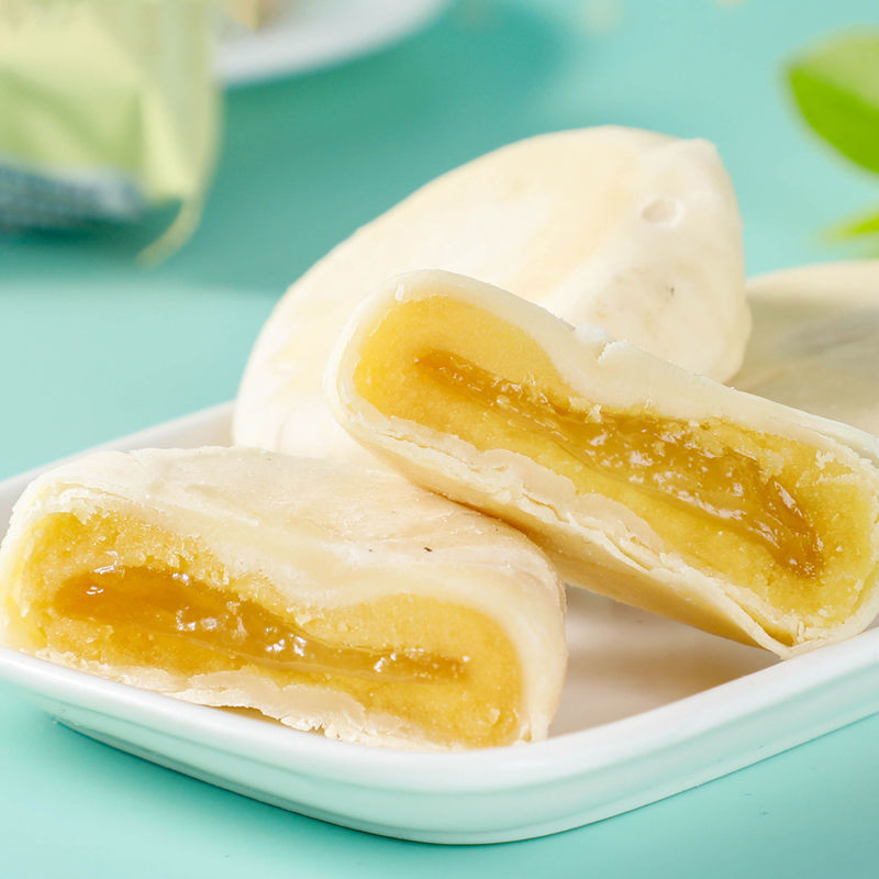 榴莲饼新鲜西式糕点正宗榴莲批发整箱爆浆流心榴莲饼面包糕点
