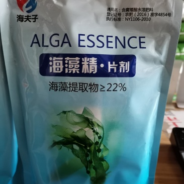 海藻精22%保花保果提高开花坐果生根壮苗率预防倒春寒