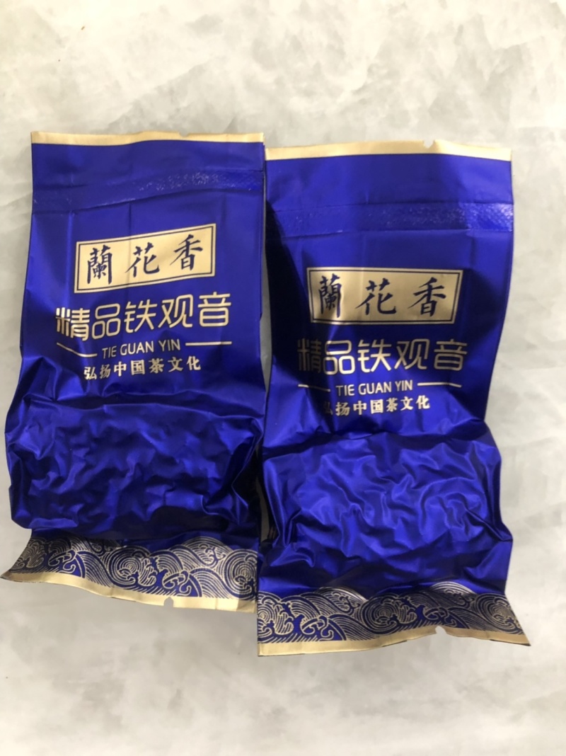 安溪铁观音兰花香浓香正宗铁观音耐泡回甘特级乌龙茶
