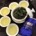 安溪铁观音兰花香浓香正宗铁观音耐泡回甘特级乌龙茶
