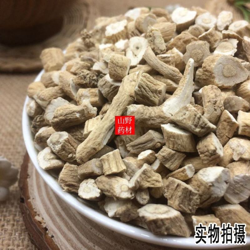 云南中药材板蓝根无硫板蓝根块板蓝根干板蓝根片500g包